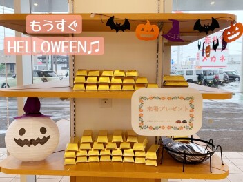 もうすぐHalloween(*^-^*)